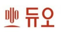 , е ȸ ǥ  層