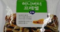 CUϷ졤ԵƮ, ҷ PBǰ Ⱦ