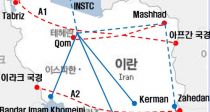 ̶  Ȯ  Ǽ 밨