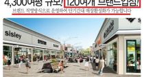 120 귣    󰡺оü