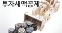 ڼװ, 븮   ȵ