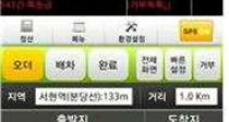 븮 ǥؿ ǽ,   ãڡ