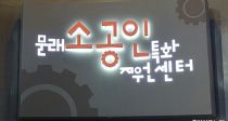 ݼ ӽô׹븮 ǰ Ѵ