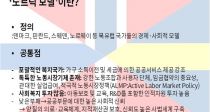  ҵ,   븣 𵨡
