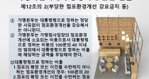 ָ ׸ 롯 ͺ θ