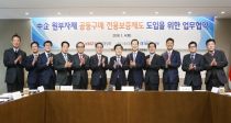600,   뺸 