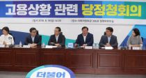 , 踦   츦  