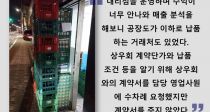  븮, ۸ϰ    