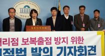 븮    븮  