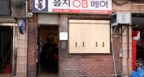  밡  40  ö 