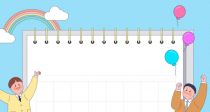 Ͽ ٹ ߴµ   Ǵ°